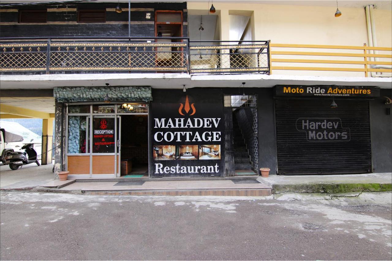 FabHotel Mahadev Cottage Vashist Exteriör bild